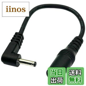 yzCNCTWO(RlNgc[) Oa5.5mm/a2.1mm(X)-Oa3.5mm/a1.35mm(IX) 󏭃TCY DC`ϊ L^P[u 15cm Z^[vX 12V/2A 24AWG C2552143513015L