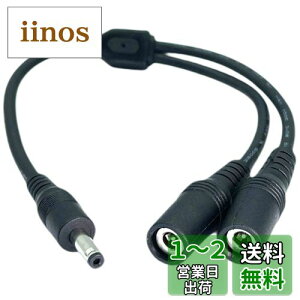 yzCNCTWO(RlNgc[) t@tƕ vO` Oa3.8mm/a1.4mm [N} 핞 Ȃǂ̃t@4P2zP[u 15cm C23814MY