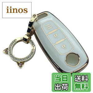 yz[ZANEKO] V^ GNXgCL[P[XKYTNL[Jo[AAX}[gL[P[X(zCg)