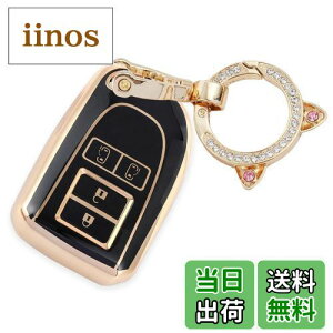 yzZANEKO nCG[XL[P[XKg^HIACE200nL[Jo[WAXG[X |e XyCh X}[gL[P[X(ubN)