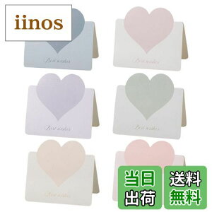 yzGetrays 30 ܂肽݉\ n[ǧ` O[eBOJ[hAF }`bNȐS 󔒂̃J[hm[gJ[hAÂ ӃJ[h MtgJ[h ɂƂ o^CEf