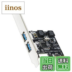 【送料無料】GLOTRENDS U3023 2ポートUSB 3.0 PCIe増設ボード、WindowsおよびLinuxと互換性あり(Mac OS非対応)