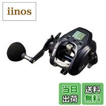 楽天市場】ダイワ（daiwa） レオブリッツ 300の通販 