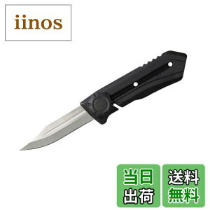 yz_C(DAIWA) ނpiCt tB[h|Pbg2 ubN