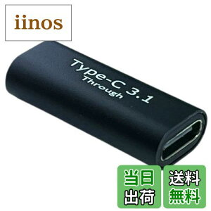 yzCNCTWO(RlNgc[) USB ϊ  ڑ A_v^ (Type(C))