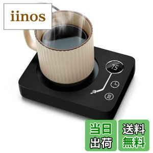 Kyerlish JbvEH[}[ R[q[ۉR[X^[ }OJbvEH[}[ hNEH[}[ 3ixݒ55x 65x 75x d̓ZT[t É dIt Rbvۉ //R[q[/