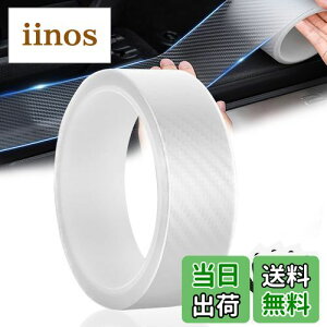 yzAUTOYUZU 3CM*5M ԗphAtB veN^[tB veNVtB {fBیtB TChXebvK[h XJbtv[g op[K[h J[{ LYh~ 