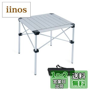 yziClimb (ABNC) AEghA e[u  Lv ܂肽݃e[u ω׏d80kg [e[u RpNg Lvpi  A~  y ϔM h_  