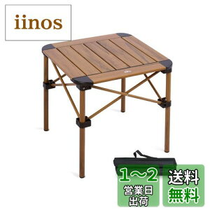 yziClimb (ABNC) AEghA e[u  Lv ܂肽݃e[u ω׏d80kg [e[u RpNg Lvpi  A~  y ϔM h_  