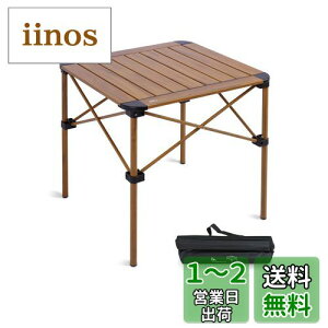 yziClimb (ABNC) AEghA e[u  Lv ܂肽݃e[u ω׏d80kg [e[u RpNg Lvpi  A~  y ϔM h_  