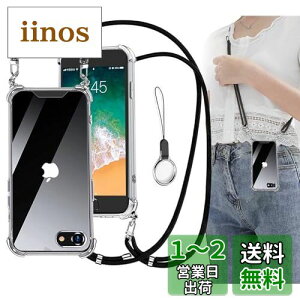 OJBSEN iPhone SE3/2 P[X iPhone8/7 P[X ACtHSE3/SE2 P[X [Xgbv2t] ߉\ V_[ Jo[ | Rt  Xgbvz[t ^  PC+y 
