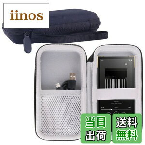 yzWERJIA [P[XΉ \j[(SONY) EH[N} NW-ZX707 [P[X (NW-ZX707 P[X)