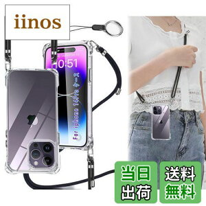 OJBSEN iPhone14pro P[X ACtH 14v Jo[ [Xgbv2t] ߉\ V_[  | Rt X}z P[X iPhone 14Pro ^  PC+y VR TPUop[ Xgbv