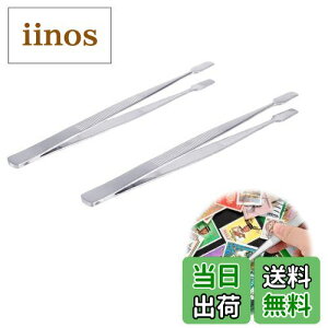 yznalaina sZbg ؎p 2_Zbg ^ XeX X^v XeX ؎W X^vWsZbg pr ~