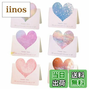 yzGetrays 30 F n[g^ O[eBOJ[hA܂肽݉\ }`bNȐS 󔒂̃J[hm[gJ[hAÂ ӃJ[h MtgJ[h ɂƂ o^CEf[