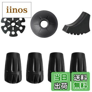 yzGlvaner gbLO|[ EH[LO|[ XgbNLbv DoXPbg Xm[oXPbg4in1Zbg oXPbg pLbg S ANZT[ ւ XeBbN