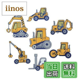 yzby AChJV[ MUNCVY AbvP DIY GWjAOJ[ `[t  j̎q ۈ牀 ct pb` C 7Zbg ߗ   蒠 