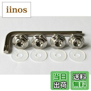 yzKuroobaa `^ ԗp io[v[g{g io[t[ `^ h h~lW M6 4{Zbg (Vo[)