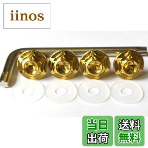 yzKuroobaa `^ ԗp io[v[g{g io[t[ `^ h h~lW M6 4{Zbg (S[h)