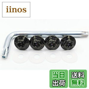 yzKuroobaa `^ ԗp io[v[g{g io[t[ `^ h h~lW M6 4{Zbg (ubN)