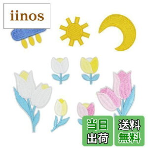 yzby AChJ MUNCVY AbvP DIY `[bv     `[t JCC  j̎q ̎q ۈ牀 ct pb` C 9Zbg ߗ   蒠 