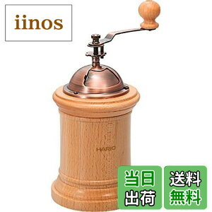 �y���������zHARIO (�n���I) ��҂� �R�[�q�[�~�� �R���� CMR-502C