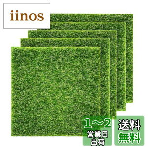 yznalaina lH ͌^ 5Zbg 15x15cm lŐ WI} ͌^ lHێŐ}bg  X ޗ f S͌^  DIY