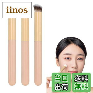 yznalaina CNuV RV[[uV 3_ σuV ϕM t@f[VuV _炩 `[NuV gѕ֗ SҌ