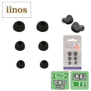yzyNOUKAJUz C[s[X Jabra C[z Ή C[`bv VRf (S/M/LTCY eyA) ~ _炩 CK[h tBbg Eh~ Jabra C[z p Ή 