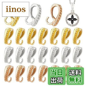 yzPH PandaHall o`J 150Zbg 3F lbNX y_gp[c ߋ ڑ y_gps`x[ DIYp |pi WG[p ANZT[p[c f