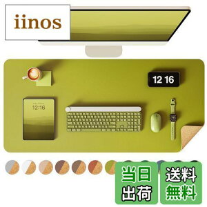 yzYSAGi fXN}bg RNfXNpbg ɗD p\R}bg Q[~O}EXpbh ItBXyюp e[u}bg (F, 80*40cm)