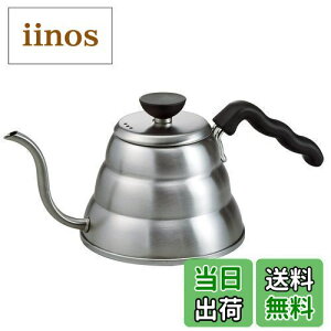 yzHARIO(nI) V60 hbvPgEH[m wACVo[ pe600ml KX/IHΉ { v[g Mtg 蕨 VKBR-100-HSV