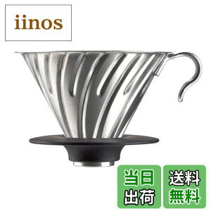 yzHARIO(nI) V60^hbp[ H@Ή Vo[ 1-4tp { VDMR-02-HSV