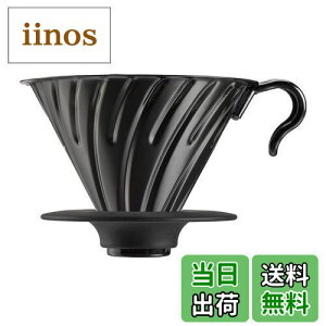 yzHARIO (nI) V60 ^ R[q[hbp[ R[q[hbv 1~4tp }bgubN VDMR-02-MB 9.0×14.5×12.0cm