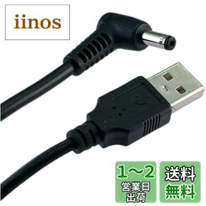 yzCNCTWO(RlNgc[) Oa3.8/a1.4mm 1m DC-USBdP[u t@tƕ t@ obe[ ڑ L^vO o[g(BURTLE) AC190݊ C2DC38135100L (1)