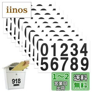 yznalaina V[  PVC h 傫 ԍV[ 10V[g y30×68mm/Ёz 啶 XebJ[ x ό O