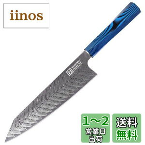 yzKEEMAKE   VFtiCt 210mm _}XJX 67w XeX ƒp Lb` ؂ ؐ؂ J Mtg v[g (210mmij)