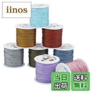 yzPH PandaHall iC ׂR 8 0.8mm ҂ݕR r[YR[h Jt ѕR ҂ݕR Ђ  R[h Ntgpi ANZT[ p[c |pi nhCh lbNX u