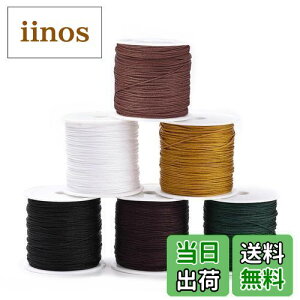 yzPH PandaHall iC ׂR 6 0.8mm ҂ݕR r[YR[h Jt ѕR ҂ݕR Ђ  R[h Ntgpi ANZT[ p[c |pi nhCh lbNX u