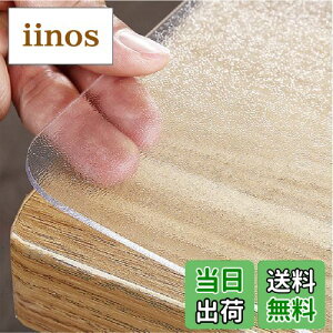 yzYueboa e[uNX  G{XH 75x105cm 2mm PVC e[u}bg NA rj[ L PVC fXN}bg e[uJo[ k݂Ȃ h h~ H ̓JX^