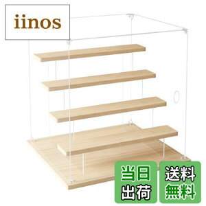 【送料無料】KUKERフィギュアケース コレクションケース アクリルケース ディスプレイケース ショーケース クリアケース 展示ケース ひな壇 扉付き 木製 組み立て簡単 頑丈 汚れ防止 手袋