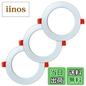 yzFWAYTECH _ECg led 125 F ^LEDV䃉Cg 12W Md100W ̌^LED LED LEDV[OCg AC100-240VΉ Ǝˊp120x Ή (12