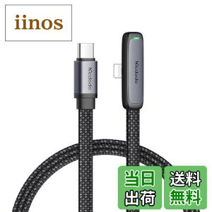 Mcdodo Type-C CgjOP[u 1.8m 36W PD}[d i-Phone[dP[u ɔL^ MSC[dZp fARAی`bv f[^] LEDCgt A~&TPEJo[ 2Fx