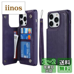 Sailortech iPhone 14 Pro Max wʃP[X 蒠^ ACz14v }bNX P[X ACz14v }bNX Jo[ zcase | @\gѓdbJ[h 蒠P[X PUU[ [t ΋z ICJ