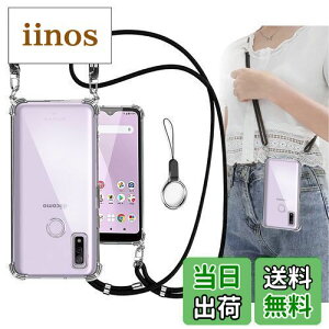 OJBSEN Arrows We F-51B P[X Arrows We FCG01/A101FC P[X [Xgbv2t] ߉\ V_[  | Rt Xgbvz[t A[Y EB[ F-51B/FCG01 Jo[ ^  y V