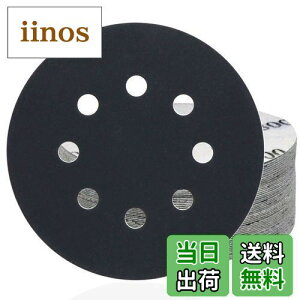 yzHWXINIE TfBOfBXN 125mm #800 ϐThy[p[ 8 ی^ }WbN TfBOy[p[ ʖXi50ZbgjwbhCǧ ؍HDIYƂ