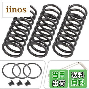 �y���������zXBERSTAR �A�b�v�O���[�hMod �u���[�L�y�_���X�v�����O�L�b�g For Logitech G27 G29 G920 G923 ���[�V���O�z�C�[���p