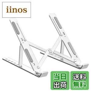 yzGlvaner m[gp\R X^h PCX^h15.6  ܂肽 ^ubgX^h lԍHw m[gp\R   A~ 6iK ~ߕt o΋Ζ [