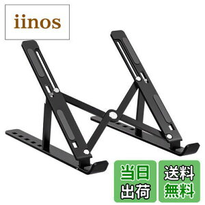 yzGlvaner m[gp\R X^h PCX^h15.6  ܂肽 ^ubgX^h lԍHw m[gp\R   A~ 6iK ~ߕt o΋Ζ [