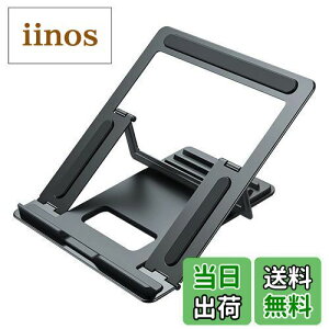 yzGlvaner m[gp\R X^h PCX^h ܂肽 ^ubgX^h lԍHw m[gp\R   y M 4iKpx A~ ~ߕt (O[)